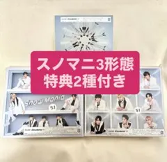 SnowMan Snow Mania S1 Blu-ray 3形態セット 特典