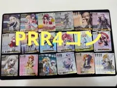 2026年最新】迎春かなで SPの人気アイテム - メルカリ