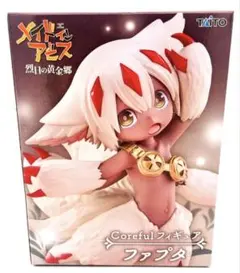 [新品 未開封] メイドインアビス 烈日の黄金郷 Coreful ファプタ