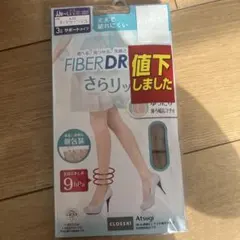 Item thumbnail for item 9adcfd5f-8127-4e94-aca2-612939dce7d5