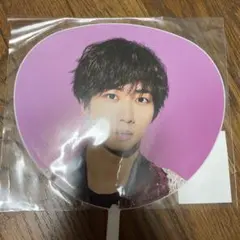 中村海人　ミニうちわ　グッズ　トラジャ　TravisJapan