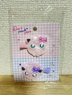 Item thumbnail for item 3ba1ad64-6484-43f1-8d68-eeb546737fdc