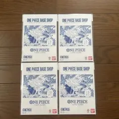 ONE PIECE BASE SHOP リミテッドカードコレクション vol.1のサムネイル