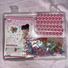 Item thumbnail for item 82764469-d648-4e76-8af3-9b25c27f26d0