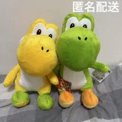 【匿名配送】スーパーマリオ 特大サイズ ぬいぐるみ ヨッシー 2点セット