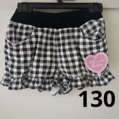 ハーフパンツ　短パン　130 膝上　女の子　ハート