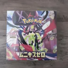 ポケモンカード　ムニキスゼロ　1BOX シュリンク付き
