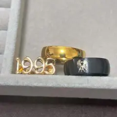 メンズ リング ゴールド ブラック 1995 シンプル ノーマル 3個 セット