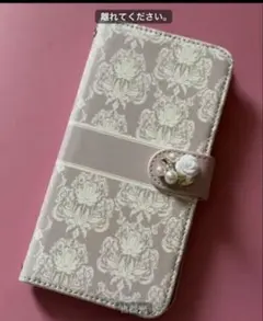 花柄手帳型iPhoneケース