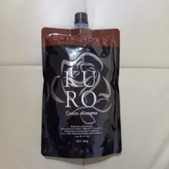 お値引き！VALANROSE KURO Cream shampooダークブラウン - メルカリ
