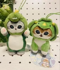 2025年最新】mofusand ぬいぐるみの人気アイテム - メルカリ