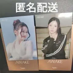 NiziU　AWAKE ラントレ　マヤ　MAYA アウェイク　ニジュー トレカ