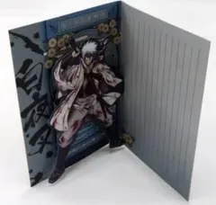 銀魂　レターセット　銀時　白夜叉　銀魂展　202603231251