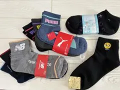PUMA ニューバランス レディース 靴下 23〜25cm 6足セット オマケ付