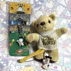福岡ソフトバンクホークス　ベアマスコット　ドラえもん&ミッキーストラップ　レトロ