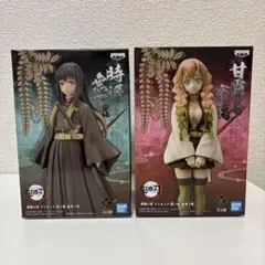 鬼滅の刃 フィギュア