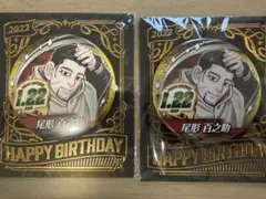 ゴールデンカムイ バースデイ缶バッジ 尾形百之助 杉元佐一 - メルカリ