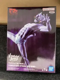ダンダダン VIBRATION STARS ジジ 変身 フィギュア 中身のみのサムネイル