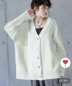 PAGEBOY ニットカーディガン フリーサイズ