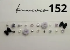 Item thumbnail for item 2893169d-a0e5-478f-afdc-3ae5060f31c3