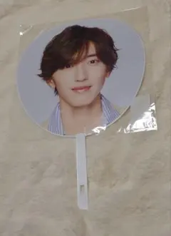 なにわ男子 道枝駿佑 「POPMALL」うちわ