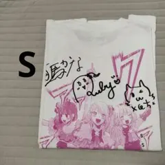 UNIQLO マンガUT 推しの子 ホワイト Sサイズ