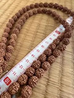ルドラクシャ9mm×120cm