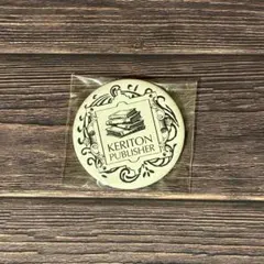 Item thumbnail for item e22cef14-6acc-4537-8cba-6e29fe191dad