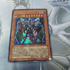 2026年最新】d hero blooの人気アイテム - メルカリ