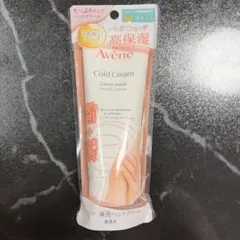 Avene 薬用ハンドクリームのサムネイル