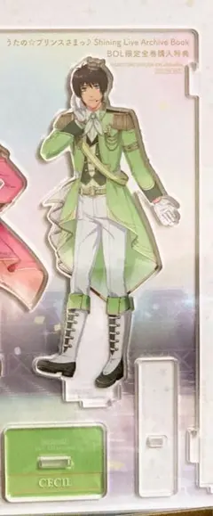 2025年最新】shining Live archiveの人気アイテム - メルカリ