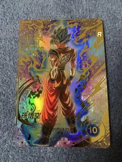 2025年最新】ダイバーズ 悟空 大会の人気アイテム - メルカリ