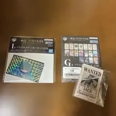 一番くじ ワンピース EX 悪魔を宿す者達 vol.3