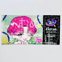 ちの様 リクエスト 2点 まとめ商品