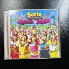 【レア✨】ゴリエ ペコリナイト CD DVDセット