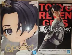 東京リベンジャーズ マイキー 黒髪 フィギュア Qposket 2種セット