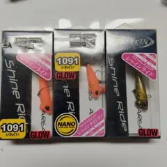 ShineRideBEAT シャインライドビート フリークス アカサカ オリカラ