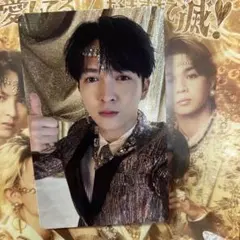 爆裂愛してる 吉田仁人 トレカ 通常盤