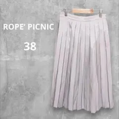 rope picnic