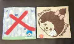 モンチッチ　タオルハンカチ