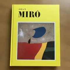 ミロ展1980年図録 2026年最新】ミロ展図録の人気アイテム - メルカリ