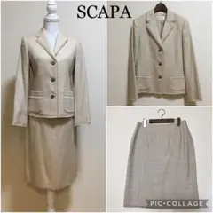 【未使用に近い】SCAPA* スカートスーツ 絹混 上質 セレモニー 式典 行事