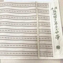 博多紗献上 未仕立て 新品 原田織物 絹100 - メルカリ