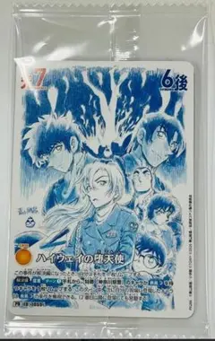 ⭕️新品未使用未開封品 ミストメーカー 　値下げ交渉可能。お気軽にお申し付け下さい。買い手が見つからない場合には今月末に削除致します。⭕️ 超AD