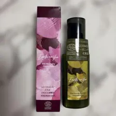 新品未開封 アホヤン しゅーと 香水 ナイトスパークル 50ml - メルカリ