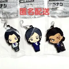 名探偵コナン カプセルラバーマスコット 2025 大和敢助 諸伏高明 上原由衣