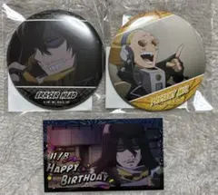 くじ引き堂 ヴィジランテ イレイザーヘッド プレゼントマイク ３点セット