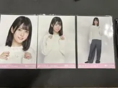 乃木坂46 増田三莉音　リラックスコーデ 生写真 3種コンプ