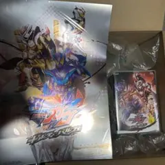仮面ライダーガヴギルティ・パルフェBluRay ゴチゾウ付属 【初回限定盤