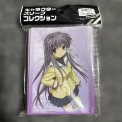 AIR 国崎往人 神尾観鈴 金銀キャンペーン ブシロード スリーブ | Mercari
